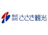 株式会社 ささき観光　常務取締役　立枝 英美 様